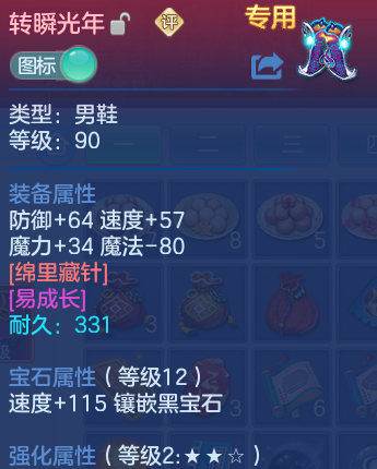 微信图片_20260623152901_28_19595.png