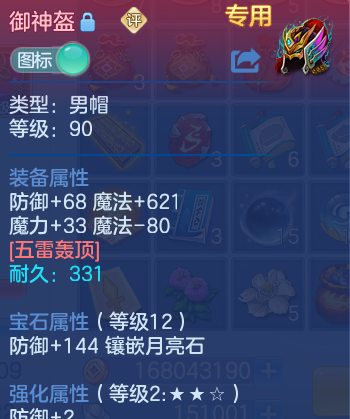 微信图片_20260623152900_26_19595.png
