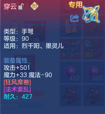 微信图片_20260623152937_30_19595.png