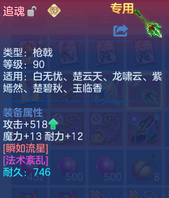 微信图片_20260623152937_31_19595.png