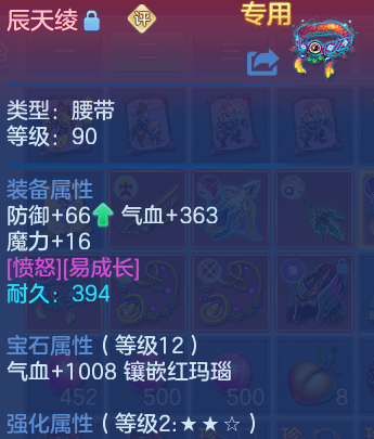 微信图片_20260623152937_32_19595.png