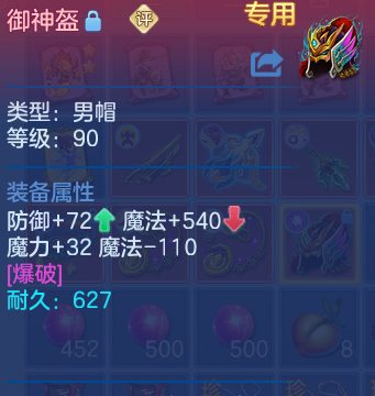 微信图片_20260623152937_33_19595.png