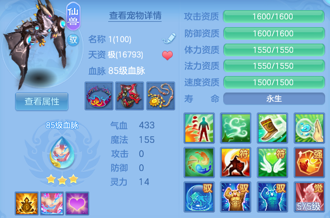 微信图片_20260623153021_35_19595.png