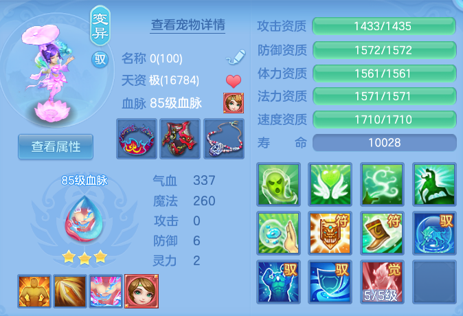 微信图片_20260623153021_34_19595.png