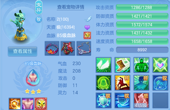 微信图片_20260623153021_37_19595.png