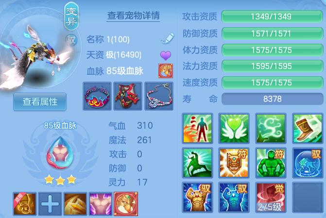 微信图片_20260623153021_36_19595.png