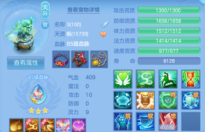 微信图片_20260623153044_38_19595.png