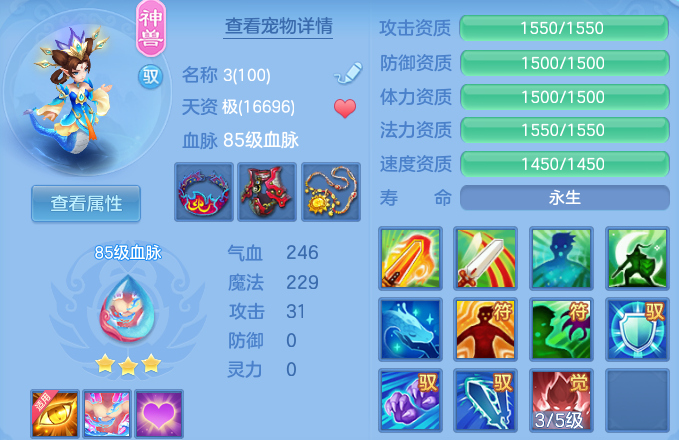微信图片_20260623153044_39_19595.png