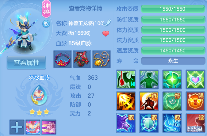 微信图片_20260623153114_41_19595.png
