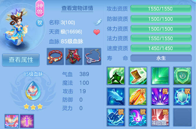 微信图片_20260623153044_40_19595.png