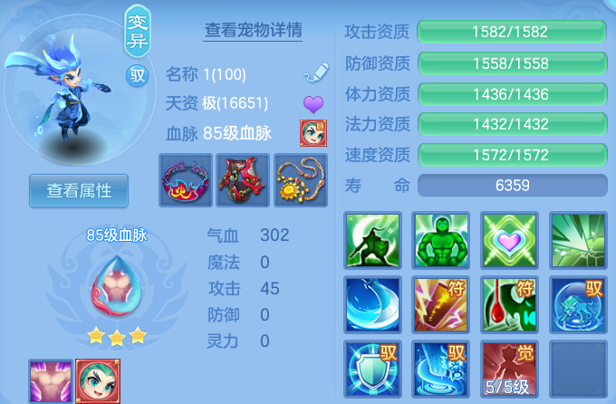 微信图片_20260623153114_43_19595.png