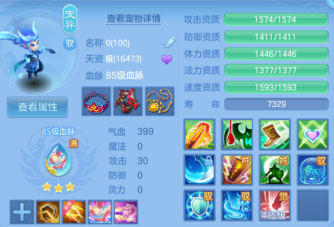 微信图片_20260623153114_42_19595.png