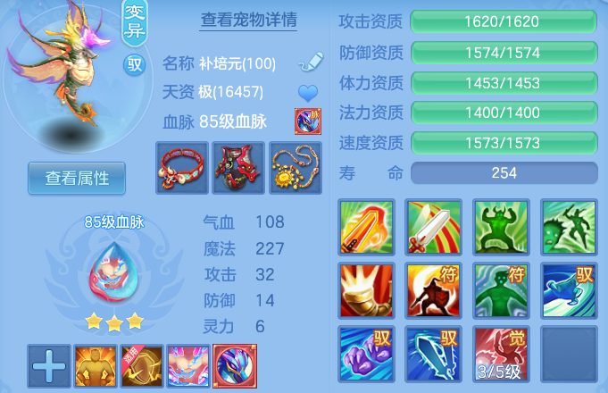 微信图片_20260623153114_44_19595.png