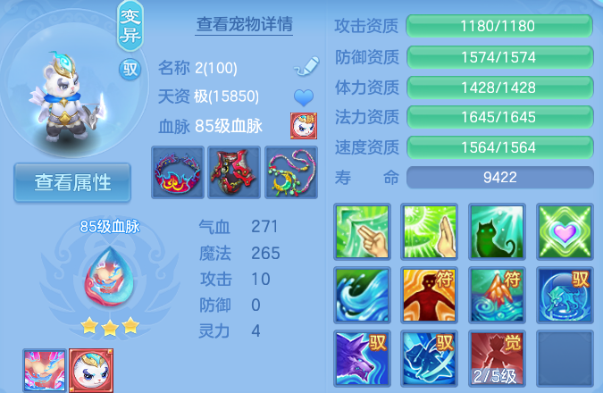 微信图片_20260623153131_45_19595.png