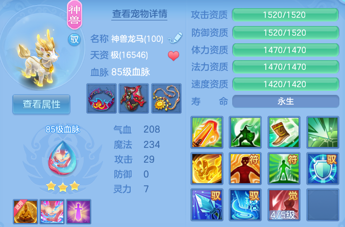 微信图片_20260623153131_47_19595.png