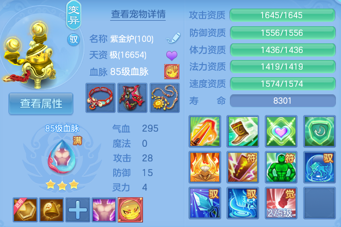 微信图片_20260623153131_46_19595.png