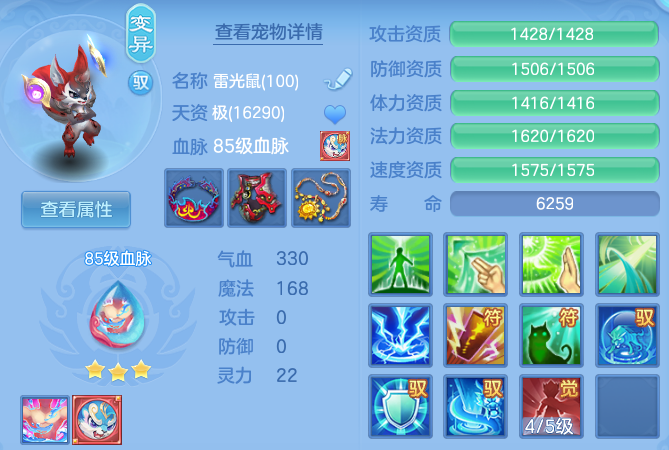 微信图片_20260623153252_48_19595.png
