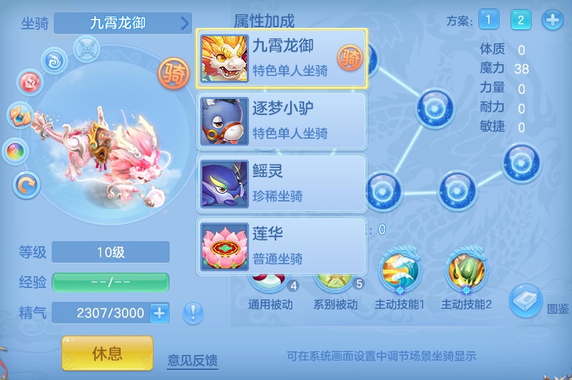 微信图片_20260623153419_54_19595.png