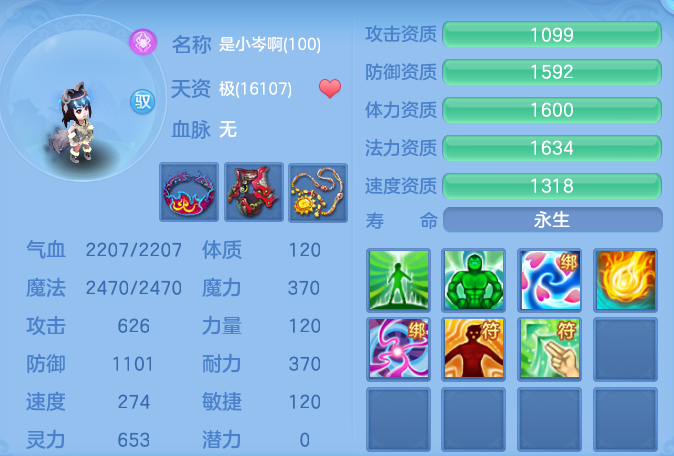 微信图片_20260623153304_53_19595.png