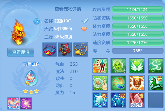微信图片_20260623153252_49_19595.png