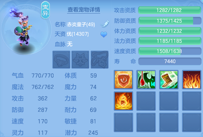 微信图片_20260623153252_50_19595.png