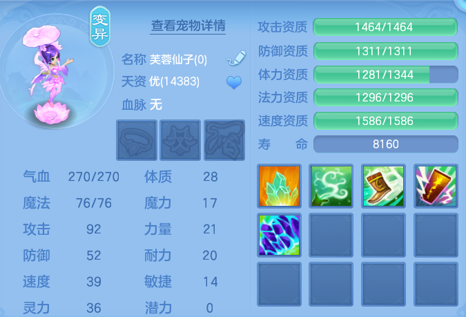 微信图片_20260623153252_51_19595.png