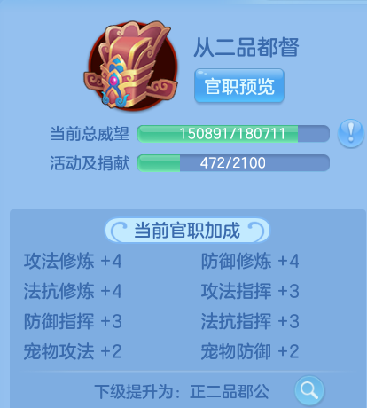微信图片_20260623193708_6_19630.png