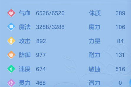微信图片_20260623193708_7_19630.png