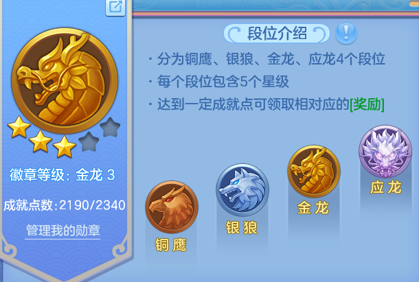 微信图片_20260623193708_5_19630.png