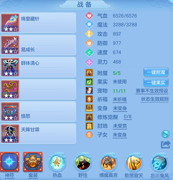 微信图片_20260623193726_11_19630.png