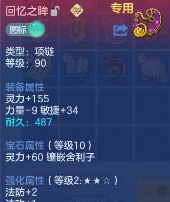微信图片_20260623194243_16_19630.png