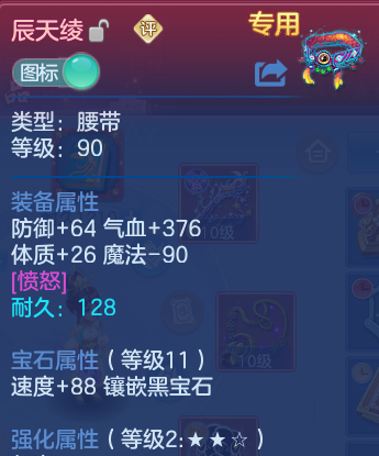 微信图片_20260623194243_15_19630.png