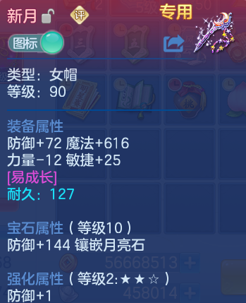 微信图片_20260623194243_17_19630.png