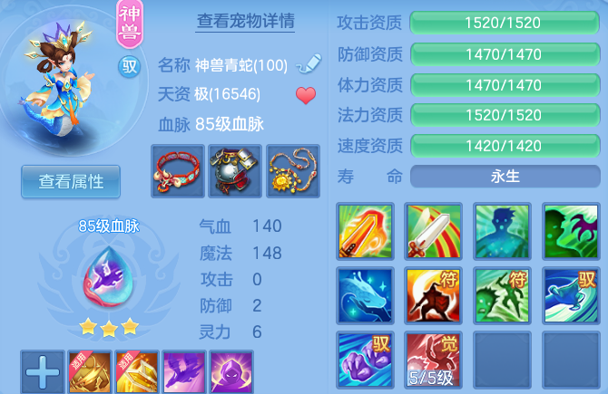 微信图片_20260623194339_19_19630.png