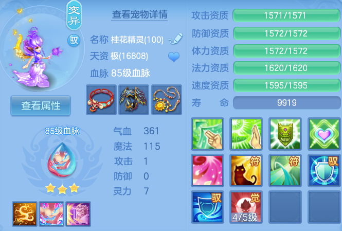 微信图片_20260623194339_20_19630.png