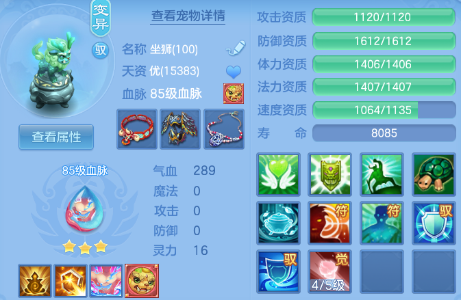 微信图片_20260623194339_23_19630.png