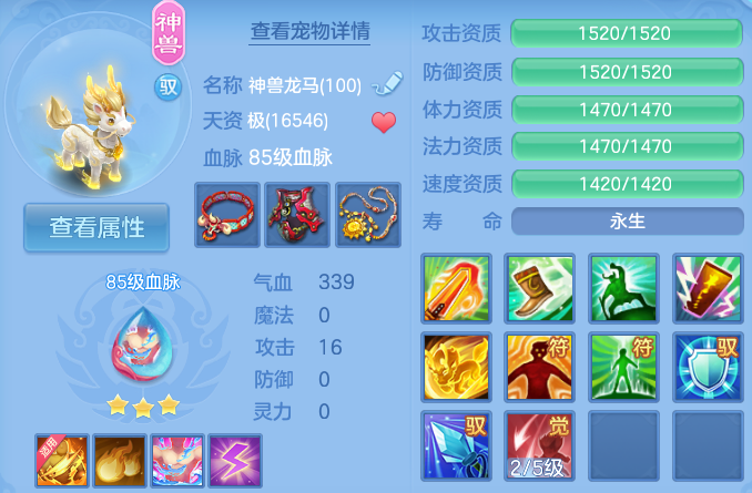 微信图片_20260623194339_22_19630.png