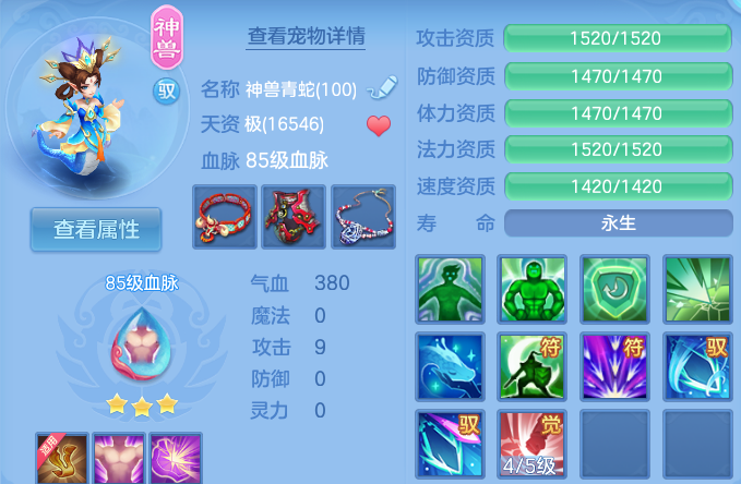 微信图片_20260623194339_21_19630.png