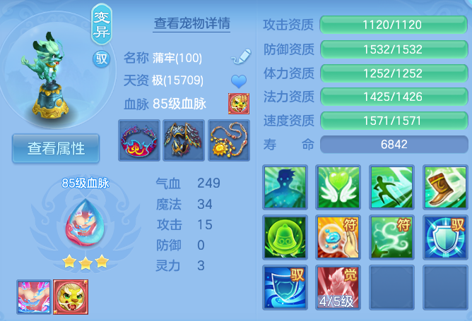 微信图片_20260623194511_25_19630.png