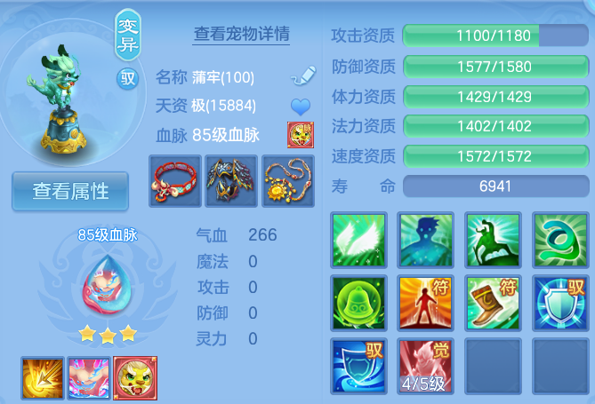 微信图片_20260623194511_24_19630.png