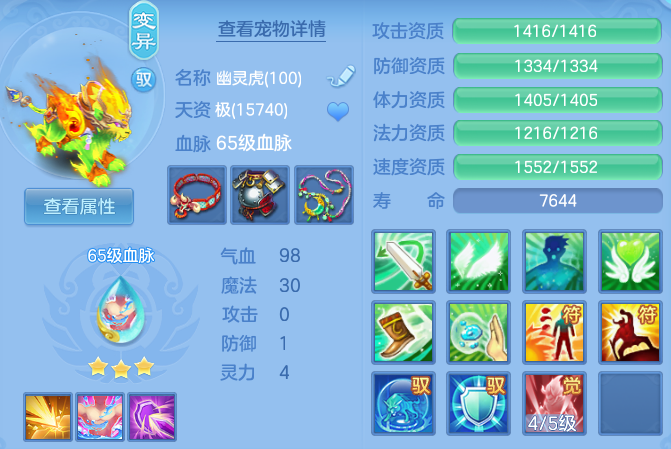 微信图片_20260623194511_26_19630.png