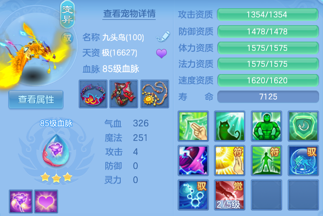 微信图片_20260623194511_27_19630.png