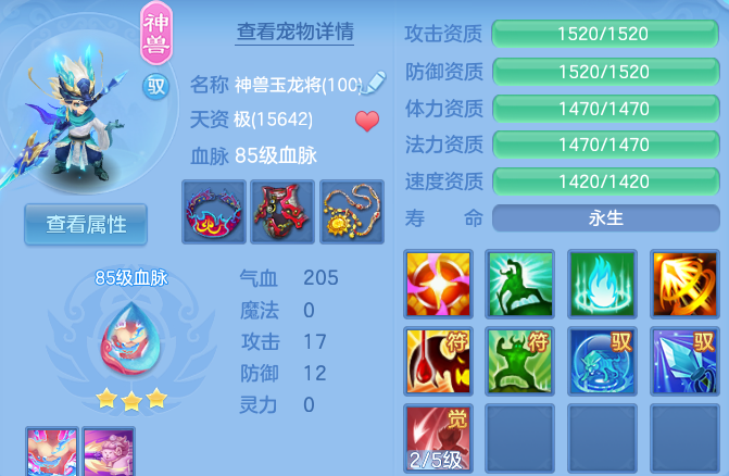微信图片_20260623194511_28_19630.png