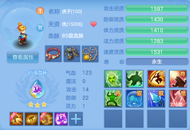 微信图片_20260623194511_29_19630.png
