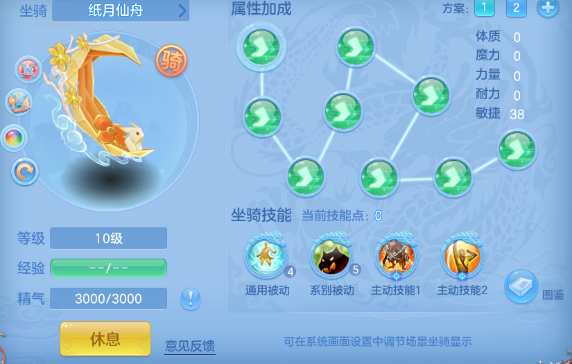 微信图片_20260623194600_31_19630.png