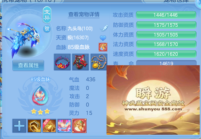 ScreenShot_2026-06-22_234720_513.png