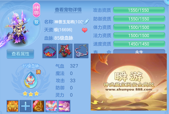 ScreenShot_2026-06-22_234755_105.png