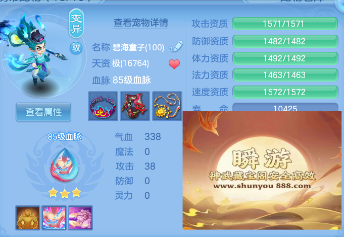 ScreenShot_2026-06-22_234908_012.png