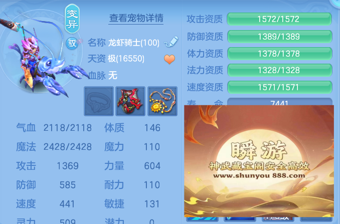 ScreenShot_2026-06-22_234916_462.png