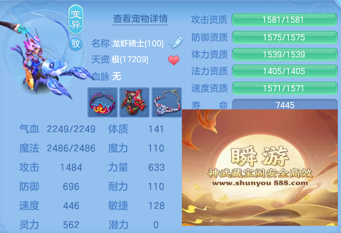 ScreenShot_2026-06-22_235039_542.png